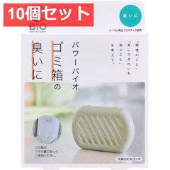 Item thumbnail for item 8345899f-7d5b-44d4-9b2b-c6d6f1604a47