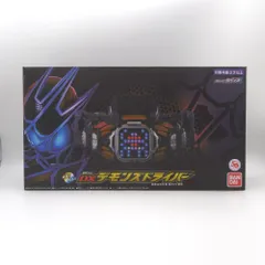 2023年最新】仮面ライダーリバイス 変身ベルト dxデモンズドライバーの