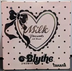 2025年最新】リルハートブライスの人気アイテム - メルカリ