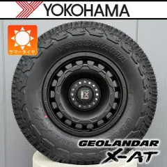 ヨコハマ　ジオランダー　X-AT 285/70R17 未使用一本　2025年製！ ヨコハマ ジオランダー X-AT 285/70R17 未使用一本 2025年製