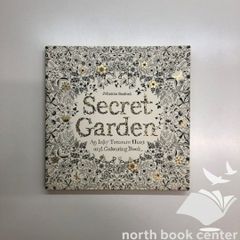高河ゆん 『THE SECRET GARDEN』 - メルカリ