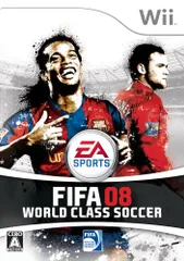 FIFA 08 ワールドクラス サッカー - Wii