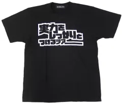 2026年最新】豆柴の大群 tシャツの人気アイテム - メルカリ