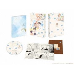 花野井くんと恋の病 1巻〜19巻 全巻セット 複製原画 - メルカリ