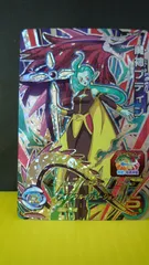 167　スーパードラゴンボールヒーローズ魔神プティンSH8-SCP11  SCPキズあり