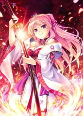 新生活応援SALE初回版_無し 千の刃濤、桃花染の皇姫 初回版 (【特典】アレンジ音楽CD「千桃編楽集 -幽翠-」・特製ランチョンマット「皇国の昼餉」・特典小冊子「千桃クロニクル -遊戯場の章-」・古杜音のラバーキーホルダー 同梱) - PSVita