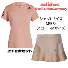 adidas by StellaMcCartney ステラマッカートニー テニス
