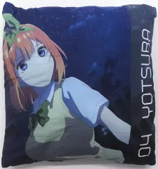 【中古】クッション・抱き枕・本体 中野四葉 背当てクッション 「映画 五等分の花嫁」 ドン・キホーテ限定