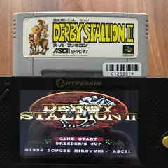 ダービースタリオン2 スーパーファミコン　未使用 20240713230006.jpg