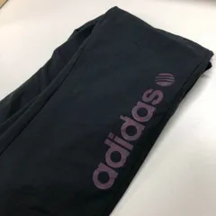 adidas neo ナイロンパンツ ジャージ スポーツ ブラック メンズM