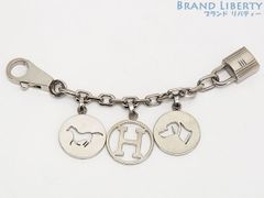エルメス　HERMES　ブルロック アミュレット4 カデナ　ホース H ドッグ チェーン　チャーム　キーリング　キーホルダー　シルバー　052300FP 00