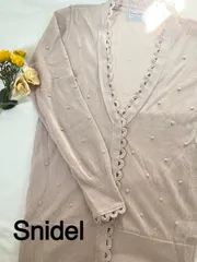 レディースF Snidel カーディガン ピンクベージュ 長袖 スナイデル