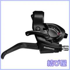 バス廃品 いすゞ？　フィンガーシフト パーキングブレーキセット　キュービック？ バス廃品 いすゞ？フィンガーシフト パーキングブレーキセット