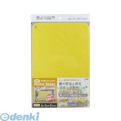 Item thumbnail for item 28ba66eb-5a5c-459c-b2a5-eb1e16de9c96