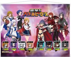 白組描き下ろし B2タペストリー MILLIONSTARS Team3rd - メルカリ