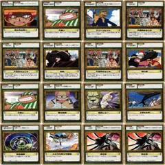 fy66 op-5 【状態B】シャンクス ラッキールウ コビー ヤソップ ワンピース ハイパーバトル カードダス カード まとめ FKSI 2307