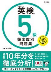 ヘンリー・ミラー全集11 わが読書 ヘンリー・ミラー全集11 わが読書 ヘンリー・ミラー全集〈第11