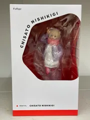 2025年最新】TENITOL 井ノ上たきなの人気アイテム - メルカリ