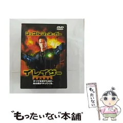 【中古】 イレイザー [DVD] / ワーナー・ブラザース・ホームエンターテイメント