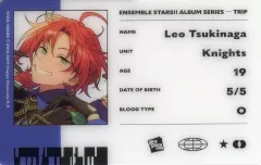 【中古】キャラカード [単品] 月永レオ ID風カード 「CD Knights / あんさんぶるスターズ!アルバムシリーズ TRIP 初回限定生産盤」 封入特典