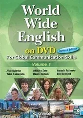 World Wide English on DVD世界で輝く若者たちの英語(改訂版)