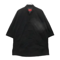 Supreme Kung Fu Shirt (SS17) - $138