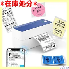 2024年最新】サーマルプリンター macの人気アイテム - メルカリ