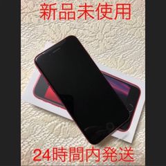 iPhone 11 Red 64GB 新品未開封SIMフリーiphone11 - メルカリ