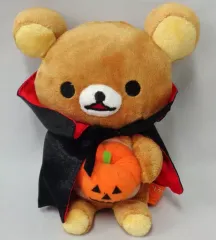 【中古】ぬいぐるみ リラックマ (マント/カボチャ) ぬいぐるみハロウィン 「リラックマ」