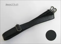 210 ショルダーストラップ 本革 レザー 牛革 2cm幅 ショルダーベルト 日本製 （20mm）金具アンティークゴールド フック式 単品 長さ調節可能 修理 ハンドメイド