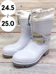 【喜多】KR-7440 安全長靴 鉄芯入り ホワイト 24.5～25㎝ 240415W002