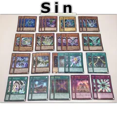 新規有 本格構築 【sinデッキ】メイン＆EX15&スリーブセット