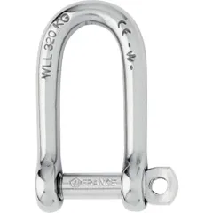 wichardシャックル使用　ブレスレット　アンカーパーツ　新品未使用！ 楽天市場】【日本未発売】WICHARD SELF-LOCKING BOW SHACKLE 4MM