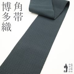 Item thumbnail for item 6637538e-6933-4a89-bda3-af6c2dedb993