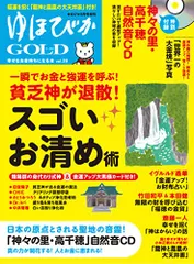 2024年最新】金ちゃんCDの人気アイテム - メルカリ