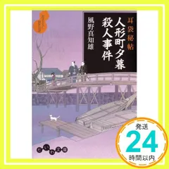 2026年最新】即購入大歓迎です。の人気アイテム - メルカリ