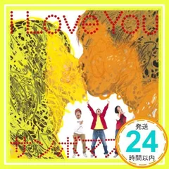 2025年最新】山口_隆の人気アイテム - メルカリ