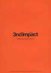 [중고] 게임뮤직 CD EVANGELION 3ndImpact ORIGINAL SOUNDTRACK