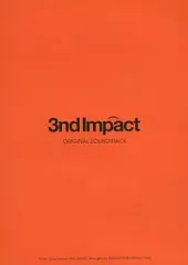 【中古】ゲームミュージックCD EVANGELION 3ndImpact ORIGINAL SOUNDTRACK