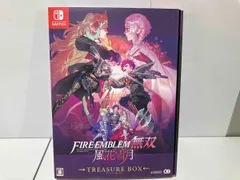 2025年最新】ファイアーエムブレム無双 treasure boxの人気