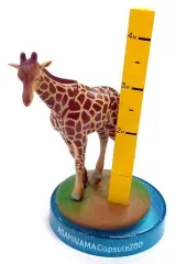【中古】トレーディングフィギュア 2.アミメキリン 「旭山動物園カプセル・ズー Vol.5 旭山動物園ヴィネット」