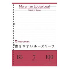 Item thumbnail for item 5b944b4a-fc75-4f00-b6fa-af71ecd2fe8f