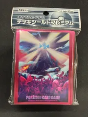 2025年最新】デッキシールド フーディンの人気アイテム - メルカリ