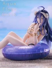2025年最新】aqua float girlsフィギュア アルベドの人気