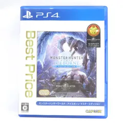 PS4ソフト モンスターハンターワールド:アイスボーン マスターエディション Best Price ※中古