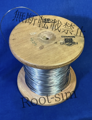 特注 KLANGFILM 超希少ヴィンテージハンダ 1.0mm 2m