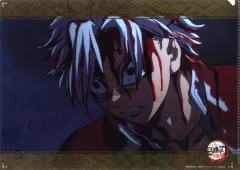 【中古】クリアファイル 不死川実弥 名場面レイヤードA4クリアファイル 「鬼滅の刃 柱稽古編×ufotable DINING 第一期」 お楽しみくじ景品