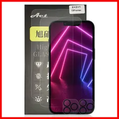 Act ガラスフィルム iPhone 13 pro max 用 ガラスフィルム+カメラフィルム(2枚セット) 保護フィルム 強化ガラス ガイド枠付き 日本旭硝子製素材 指紋防止 反射防止 高透過率 硬度9H 飛散防止 キズ防止