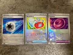 ポケモンカード RR セット売り 美品の通販 1426673334