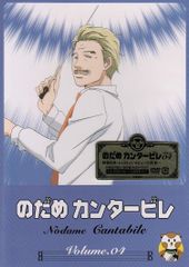 無敵鋼人ダイターン3 DVDメモリアルボックス1 - メルカリ